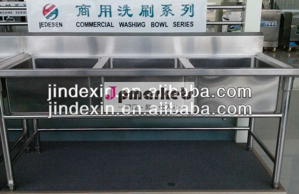 トリプルボウルステンレス鋼の台所の流し問屋・仕入れ・卸・卸売り