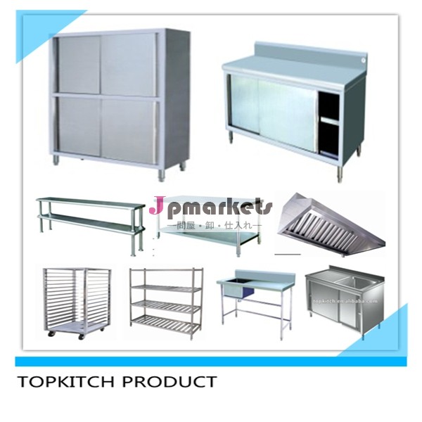 の台所の流しのステンレス鋼のキッチン家具( topkitchが用意されていますキッチンの全体のセットのための設備キッチンプロジェクト)問屋・仕入れ・卸・卸売り