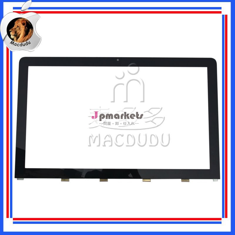 imac 21.5 LCDのガラスパネルP/Nのために真新しい: 922-9795中間の2011年を解放した問屋・仕入れ・卸・卸売り