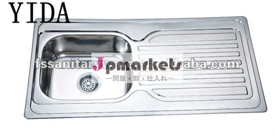 カウンターの上の洗面器のステンレス鋼の流しのほんの少し板問屋・仕入れ・卸・卸売り