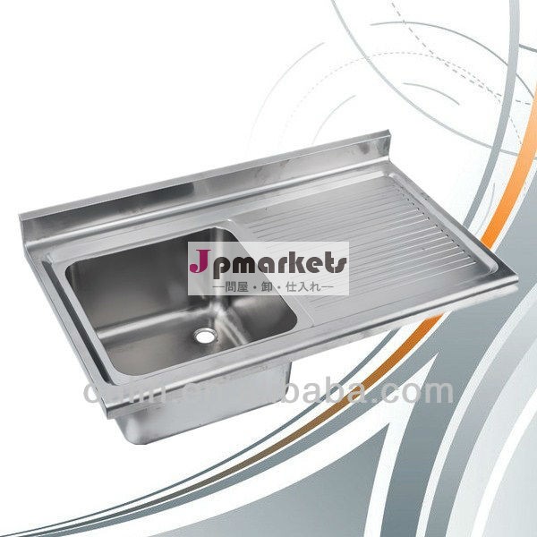 水切り台ホテルレストランステンレス鋼シンクステンレス鋼は、 すのこ15年機器レストラン用スタンド問屋・仕入れ・卸・卸売り
