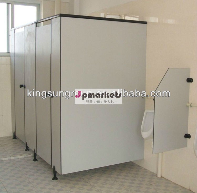ハイクラスコンパクトなトイレのパーティションの完全なセット問屋・仕入れ・卸・卸売り
