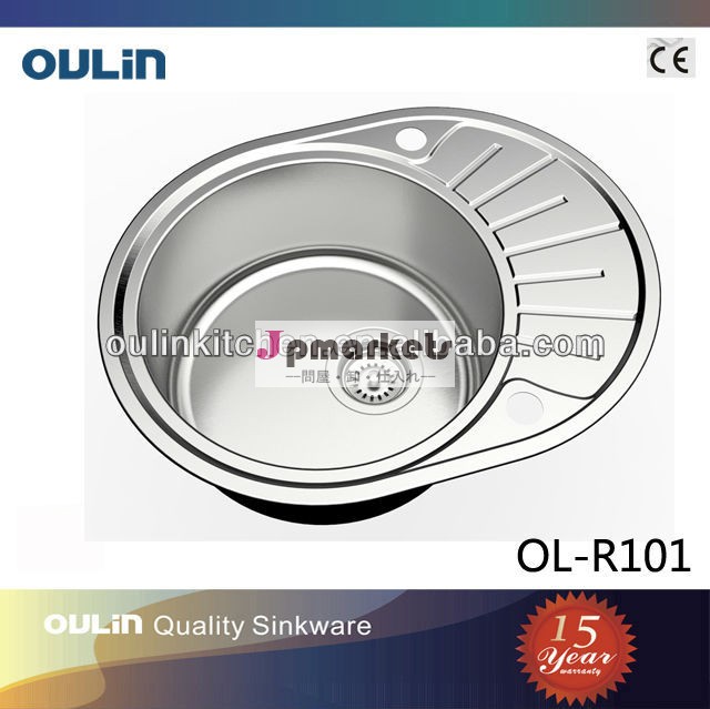 OULINのステンレス鋼の流しの台所の流しの下水管はOL-R101を分ける問屋・仕入れ・卸・卸売り