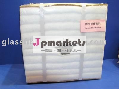 セラミックファイバーモジュール問屋・仕入れ・卸・卸売り