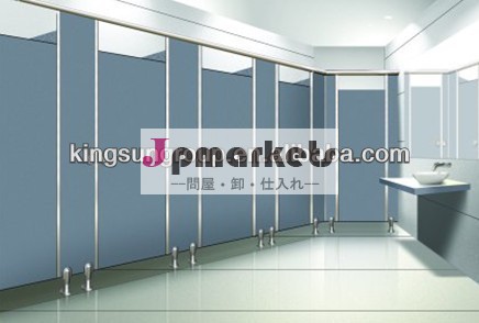フェノールトイレのパーティションの公共hpl問屋・仕入れ・卸・卸売り