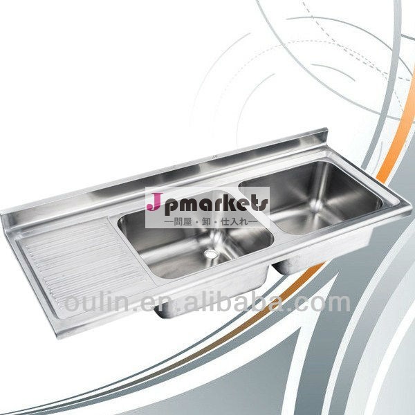 レストランステンレス鋼シンク15年機器レストラン用スタンド問屋・仕入れ・卸・卸売り