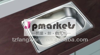 最新のステンレススチール製のキッチンシンク2013問屋・仕入れ・卸・卸売り