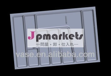 プラスチックカトラリートレイ、 引き出しカトラリートレイ、 キッチンカトラリートレイ問屋・仕入れ・卸・卸売り