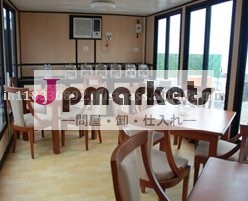 携帯用台所問屋・仕入れ・卸・卸売り