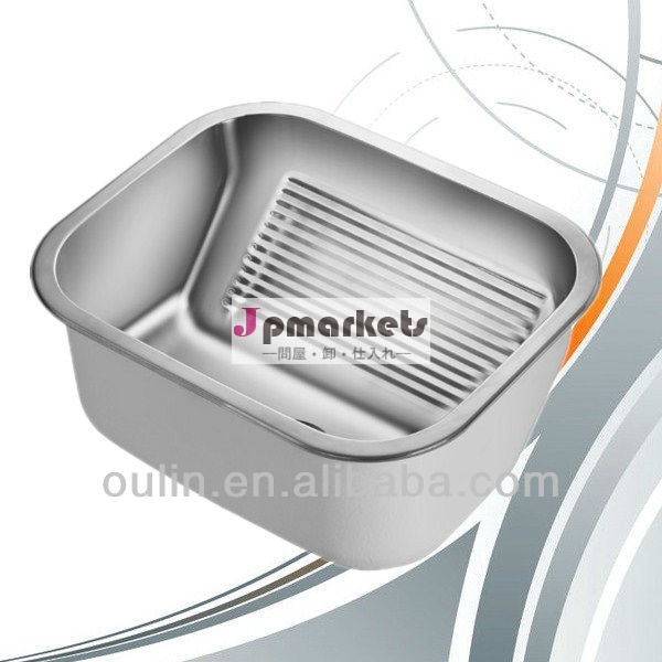 oulinの洗濯シンクステンレス鋼15年機器レストラン用スタンド問屋・仕入れ・卸・卸売り