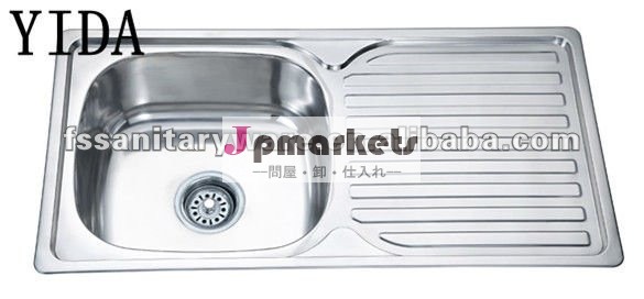特別なステンレス鋼の単一の流しのほんの少し板問屋・仕入れ・卸・卸売り