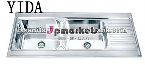 ワンピースのステンレス鋼の流しのほんの少し板問屋・仕入れ・卸・卸売り