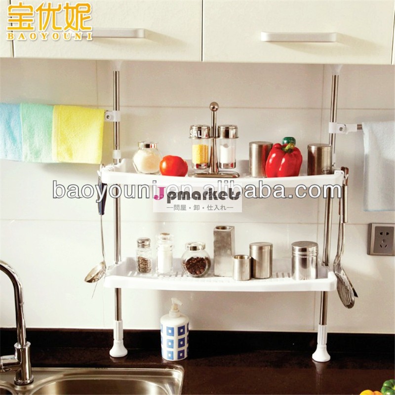 キッチン小物baoyouniポップアップ0777-18スパイスラック問屋・仕入れ・卸・卸売り