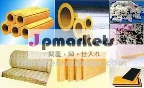 ロックウールブランケット問屋・仕入れ・卸・卸売り