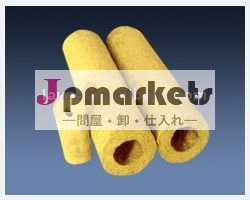 ISOの岩綿は電力のパイプラインの熱絶縁材のために配管する問屋・仕入れ・卸・卸売り