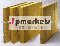 岩綿は乗る問屋・仕入れ・卸・卸売り