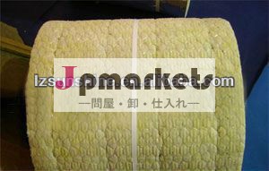断熱ロック付きタオルケットリーズナブルな価格問屋・仕入れ・卸・卸売り