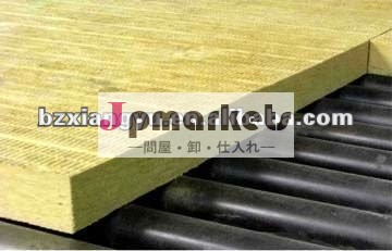 大きいミネラル耐火性の絶縁材のrockwool問屋・仕入れ・卸・卸売り