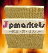 優秀な耐火性のミネラル絶縁材のrockwool問屋・仕入れ・卸・卸売り