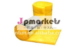 グラスウールbalnket問屋・仕入れ・卸・卸売り