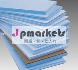 押出発泡ポリスチレン問屋・仕入れ・卸・卸売り