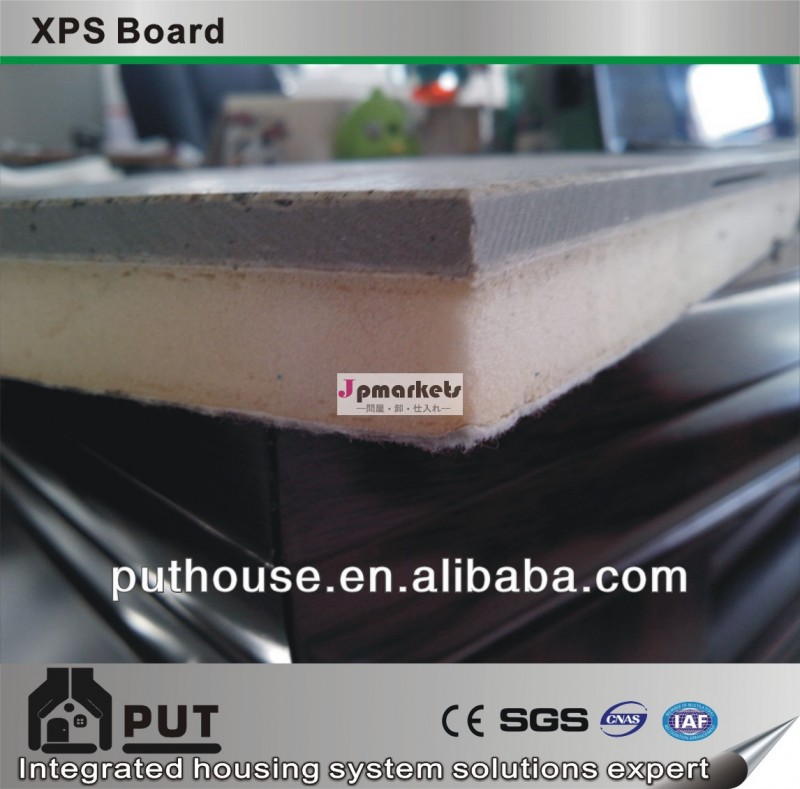 xps床断熱ボード問屋・仕入れ・卸・卸売り