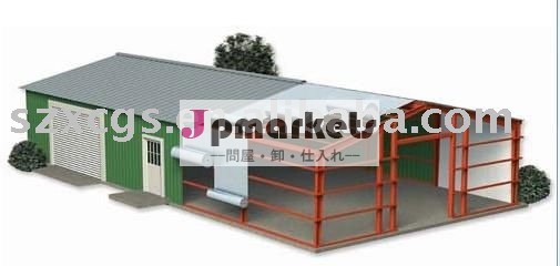 泡の屋根の断熱問屋・仕入れ・卸・卸売り