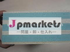 用のxpsパネル建築プレハブの家問屋・仕入れ・卸・卸売り