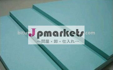 エジプトの現代プラスチック絶縁材XPSの泡板問屋・仕入れ・卸・卸売り