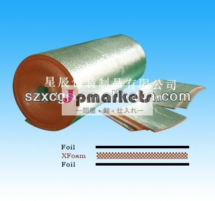 反射泡5mm箔断熱住宅用7mm8mm6.5ミリメートル厚さ問屋・仕入れ・卸・卸売り