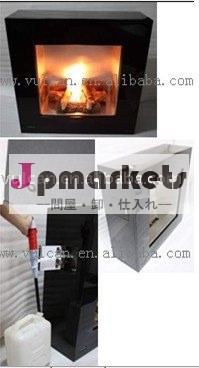 リモコンエタノールの暖炉問屋・仕入れ・卸・卸売り
