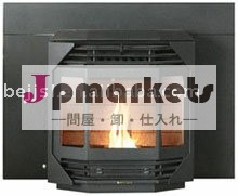 屋内暖炉問屋・仕入れ・卸・卸売り