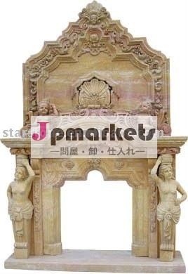 中国石造りの暖炉問屋・仕入れ・卸・卸売り