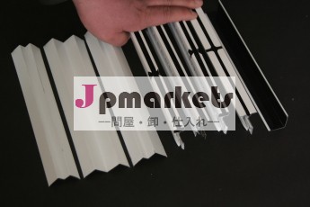 吊り天井のw壁角度問屋・仕入れ・卸・卸売り