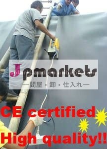 1.5mm ASTMの標準的なセリウムはポリプロピレンのgeomembraneを証明した問屋・仕入れ・卸・卸売り
