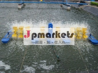 養殖池ジオメンブレンライナーとパドルホイールエアレーター問屋・仕入れ・卸・卸売り