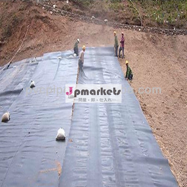 hdpeのためのジオメンブレン防水板pondliner1ミリメートルhdpe問屋・仕入れ・卸・卸売り