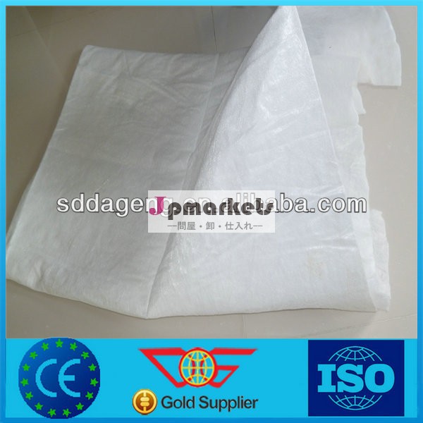 ペットgeotextile150g連続フィラメント不織布ファブリック問屋・仕入れ・卸・卸売り