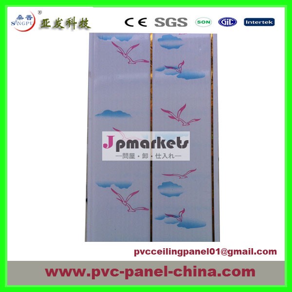 Pvcの天井ボードの価格からの最低サイズ200*6*5800mm中国工場問屋・仕入れ・卸・卸売り