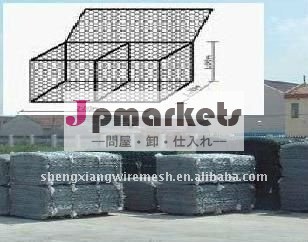gabionの箱およびマットレス問屋・仕入れ・卸・卸売り