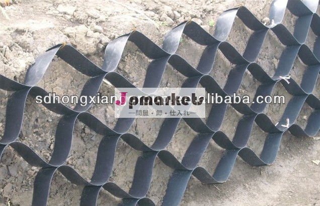Hdpegeocell擁壁のための、 道路建設、 astm規格、 100-330mm問屋・仕入れ・卸・卸売り