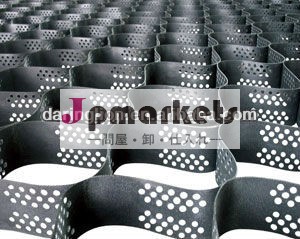 1.5mm良い- 品質hdpe斜面のため固定細胞細胞ウェブ問屋・仕入れ・卸・卸売り