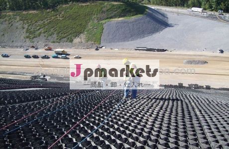用geocell柔らかい土の基礎と保護、 astm規格問屋・仕入れ・卸・卸売り