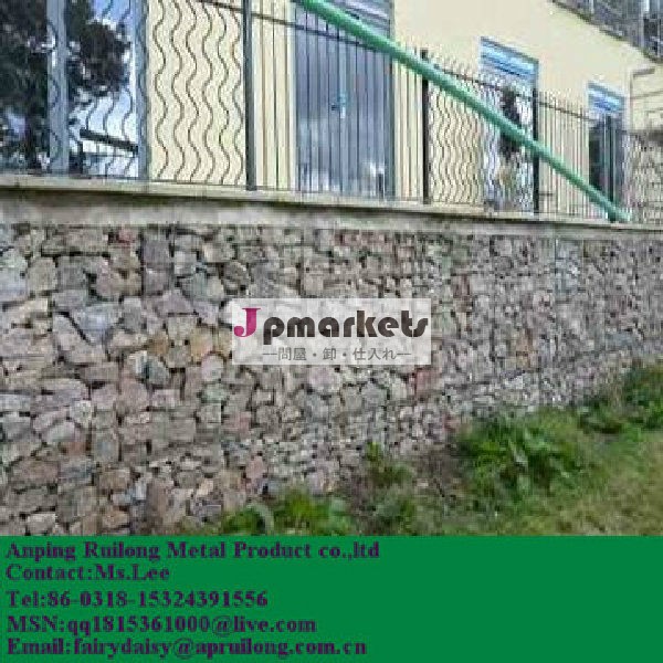 蛇籠バスケット/2*1*1m溶接メッシュgabions、 1*0.5*0.5m問屋・仕入れ・卸・卸売り