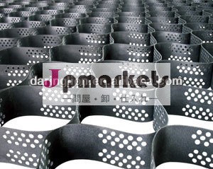 Hdpegeocell溶接100-150-200問屋・仕入れ・卸・卸売り