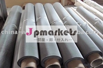ステンレススチールワイヤーメッシュ( 工場)問屋・仕入れ・卸・卸売り