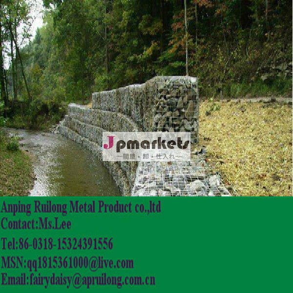 溶接メッシュgabions2*1*1m、 1*0.5*0.5m問屋・仕入れ・卸・卸売り