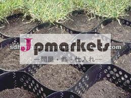 砂利グリッドgeocell工場/メーカー/サプライヤー問屋・仕入れ・卸・卸売り