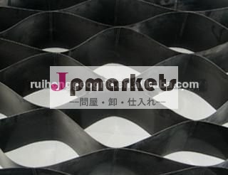 質感geocell問屋・仕入れ・卸・卸売り