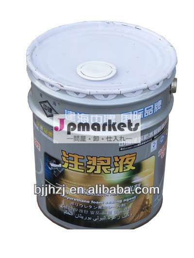エポキシグラウトタイルオイル- ベースの工場から直接防水グラウト問屋・仕入れ・卸・卸売り
